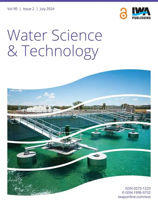 Chemical engineering simulations in scientific journals: Water Science and Technology